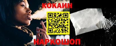 ALPHA-PVP Аргун