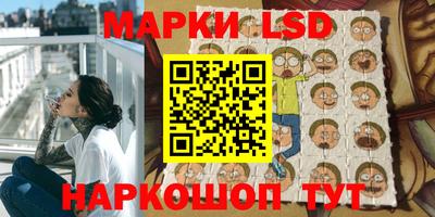 шишки Апрелевка