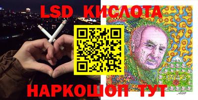 ECSTASY Апшеронск