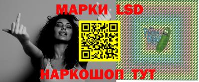 шишки Апрелевка