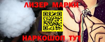 мдпв Азнакаево