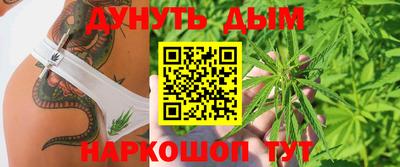 ECSTASY Апшеронск
