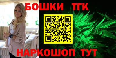 ALPHA-PVP Аргун