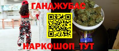 ECSTASY Апшеронск