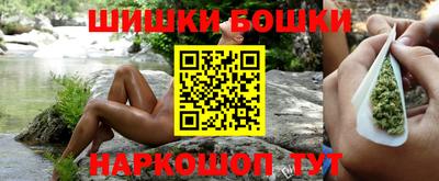 ALPHA-PVP Аргун