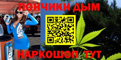 шишки Апрелевка