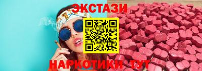 ALPHA-PVP Аргун