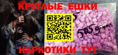 ALPHA-PVP Аргун