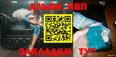 ECSTASY Апшеронск