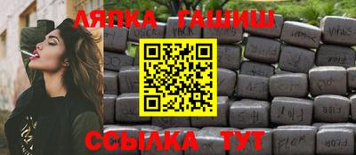 бошки Балашиха