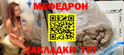 ALPHA-PVP Аргун