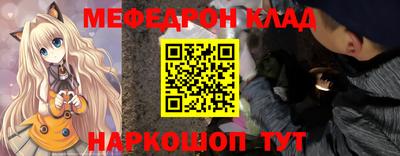 ALPHA-PVP Аргун