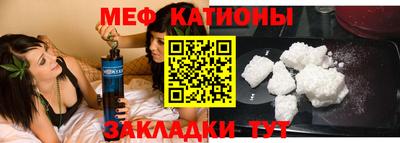 бошки Балашиха