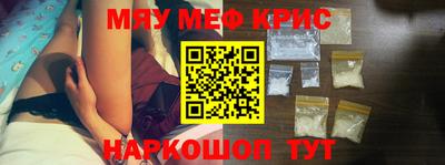 шишки Апрелевка