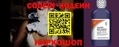 бошки Балашиха