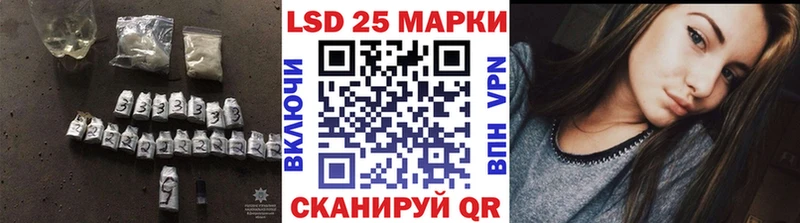 ЛСД экстази кислота  где найти   Богородск 