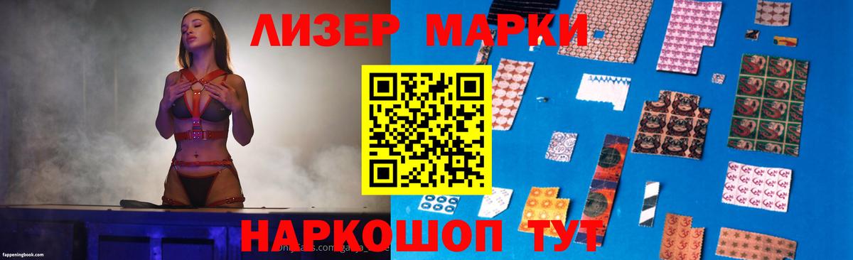 Лсд 25 экстази кислота  Вход с VPN  Лсд 25 экстази ecstasy  Богородск 