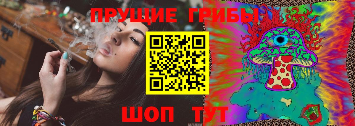 МЕТАДОН  Богородск  ГАШИШ  Вход с VPN  Мефедрон   АМФЕТАМИН   ГАШ  Бошки Шишки  КОКАИН 
